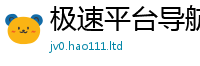 2025新澳门免费传真则2025新澳门2025免费原料